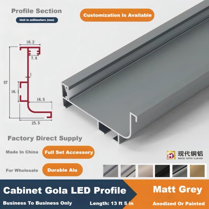 Modern Aluminum Extrusion