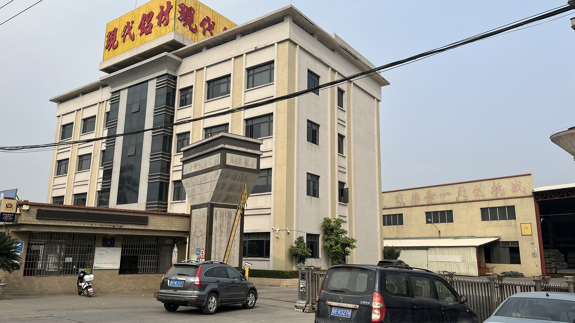 Modern Aluminum Extrusion Profile Modern Aluminum Extrusion