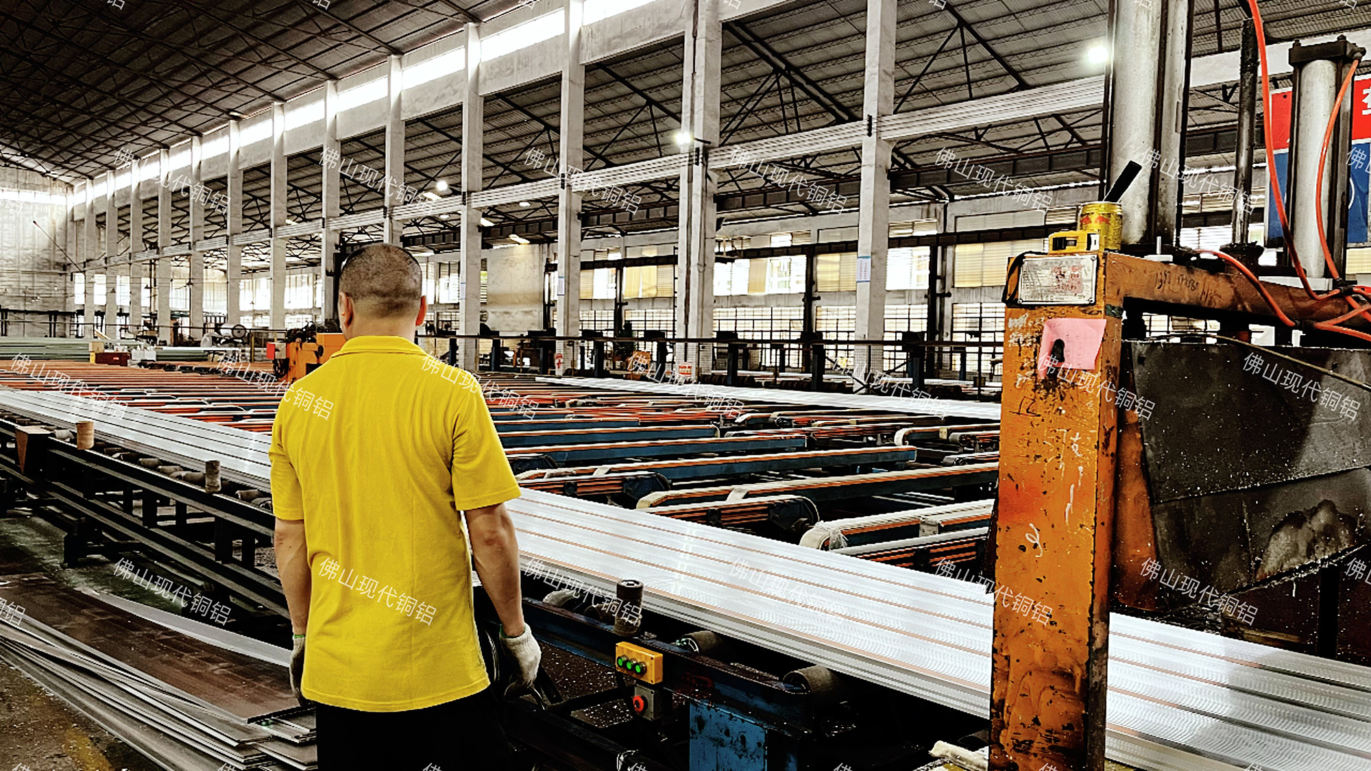 Modern Aluminum Extrusion