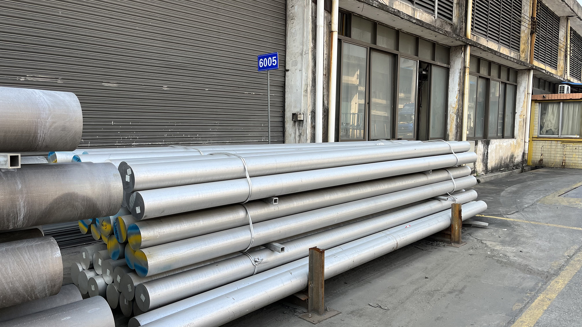 Modern Aluminum Extrusion