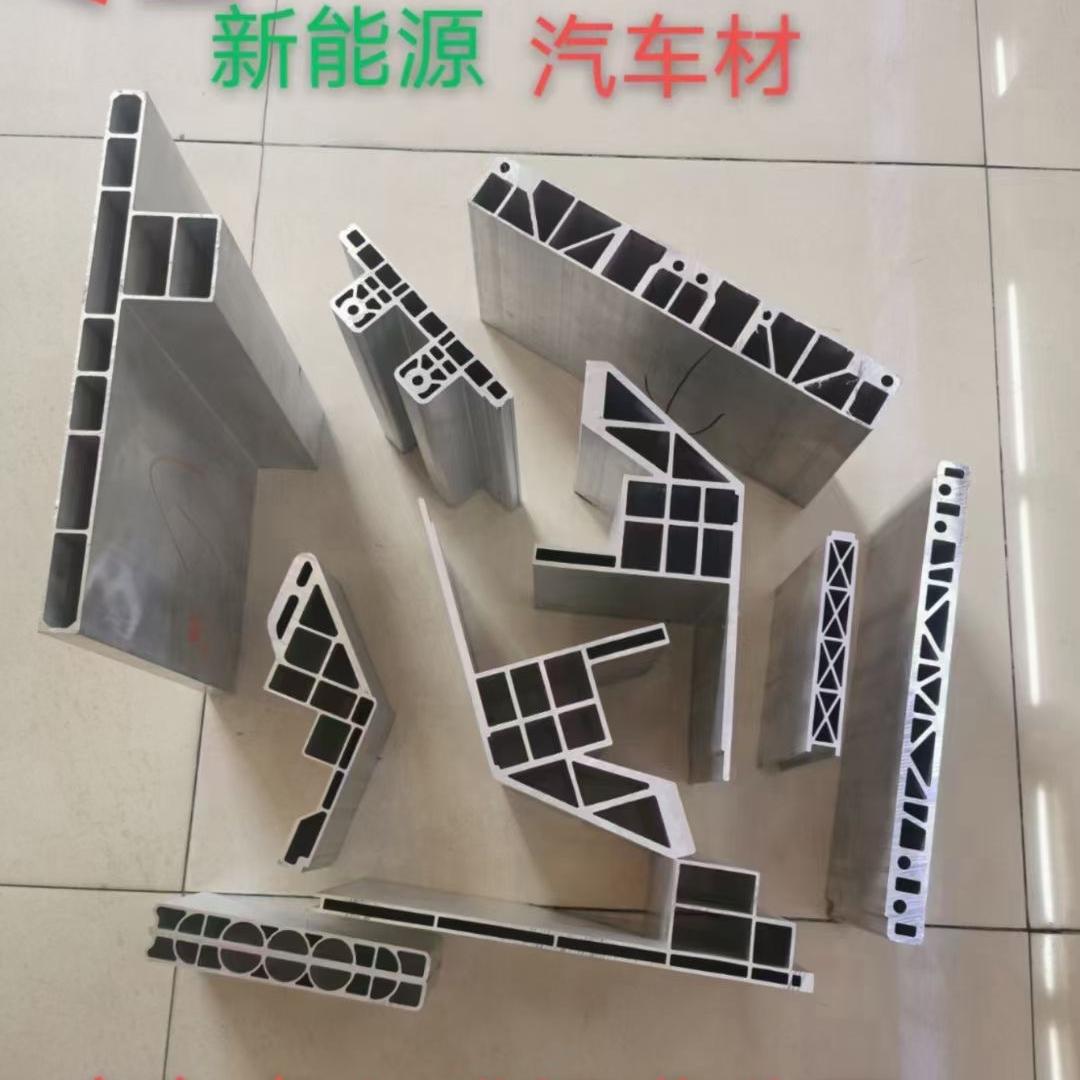 Modern Aluminum Extrusion Profile Modern Aluminum Extrusion